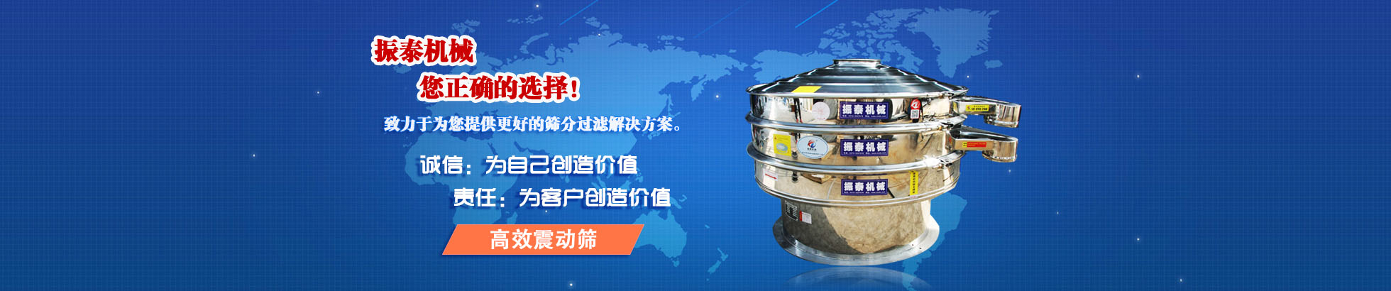 雕塑公司