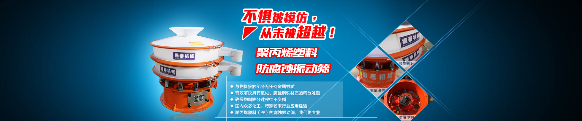 雕塑公司